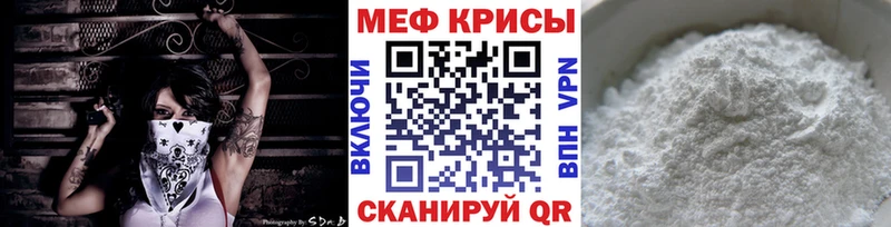 Наркошоп купить СК  МЕФ  МАРИХУАНА  КОКАИН  Старая Купавна