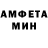 Меф VHQ Pip Pirates