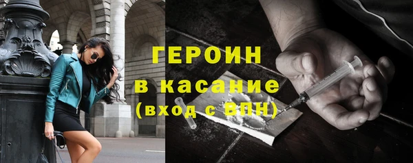 гашиш Зеленокумск