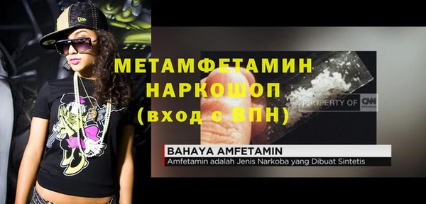 скорость Зерноград