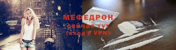 скорость Зерноград