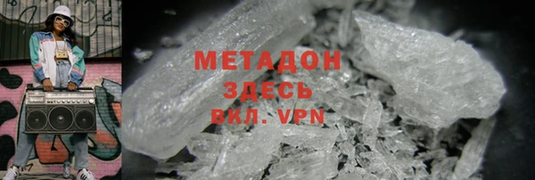 ГАЛЛЮЦИНОГЕННЫЕ ГРИБЫ Иннополис