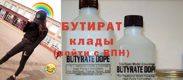 гашиш Зеленокумск