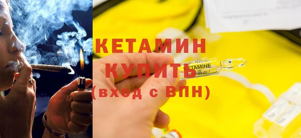 гашиш Зеленокумск