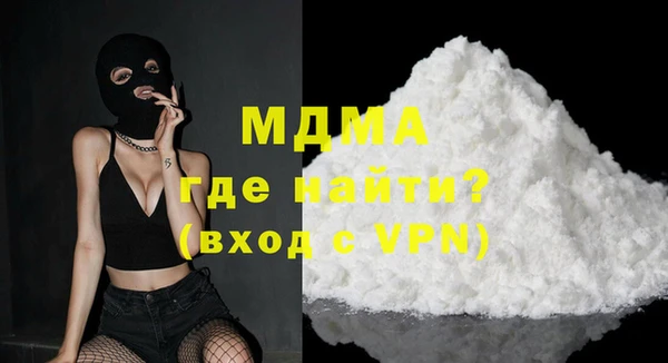 гашиш Зеленокумск