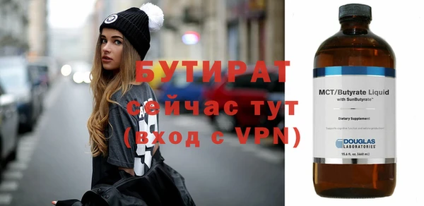 скорость Зерноград