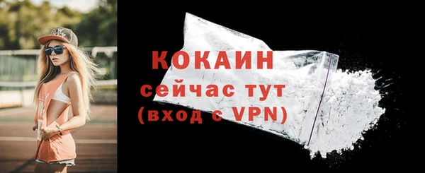 скорость Зерноград