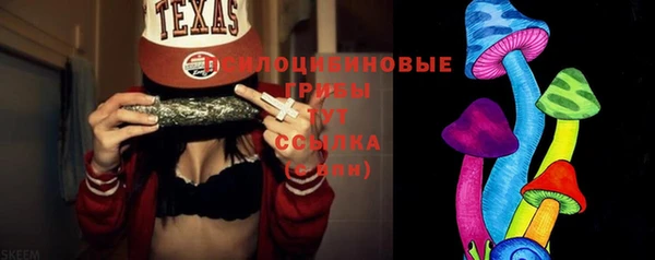 гашиш Зеленокумск
