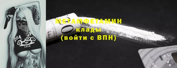 скорость Зерноград
