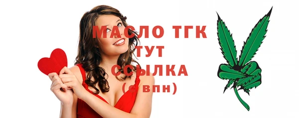 гашиш Зеленокумск