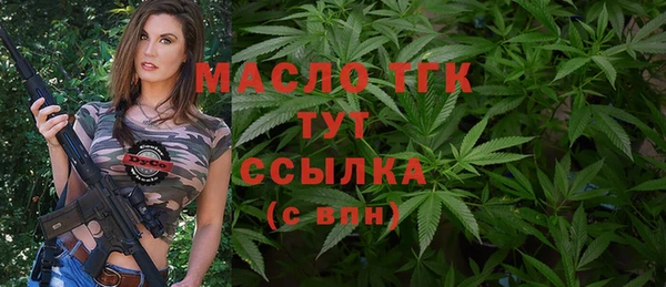 скорость Зерноград