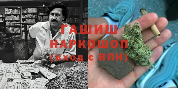 скорость Зерноград