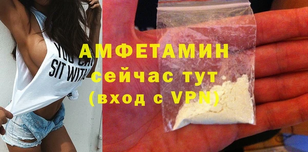 скорость Зерноград