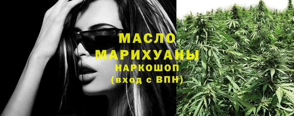гашиш Зеленокумск