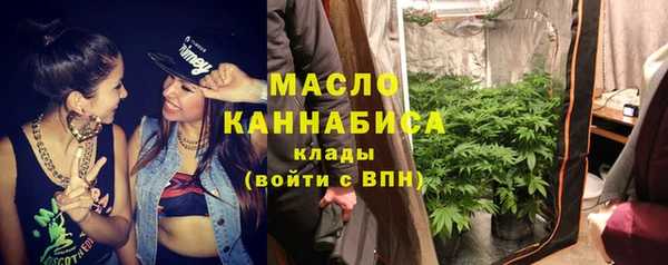 гашиш Зеленокумск