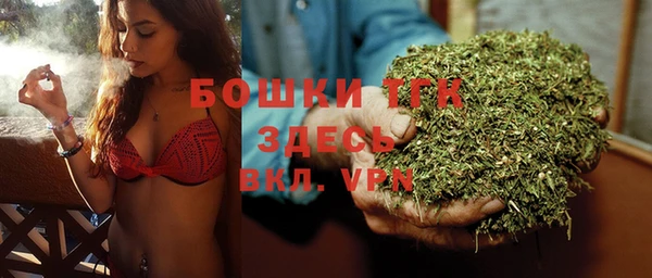 гашиш Зеленокумск