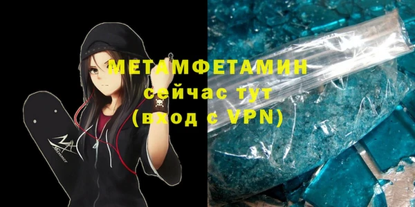 скорость Зерноград