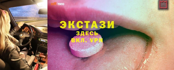 скорость Зерноград