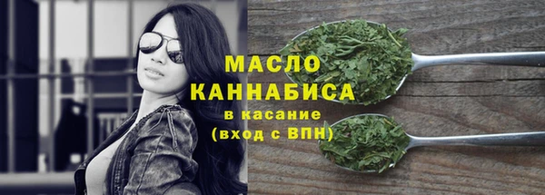 скорость Зерноград