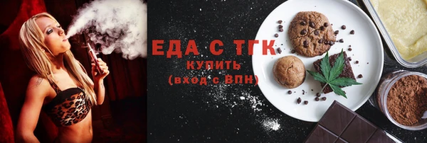 дурь Инсар