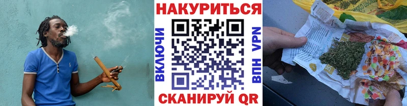 Купить закладки  Старая Купавна  Бошки марихуана тримм 